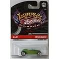 thumbnail image 1 of Hot Wheels Larry's Garage GREEN '33 Ford Roadster 18/20, 1 of 1