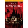 thumbnail image 1 of La Conspiration du Kremlin, 1 of 2