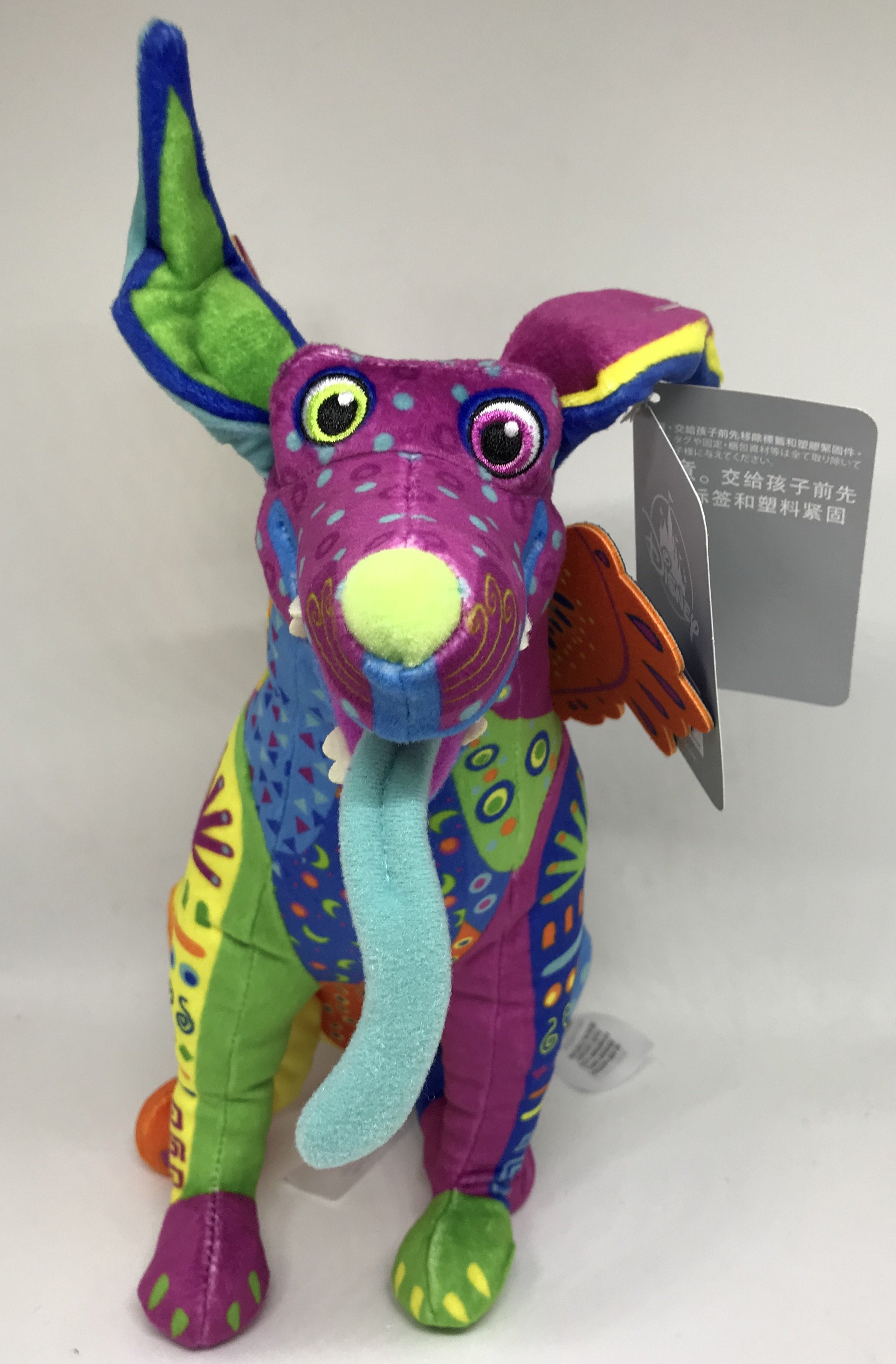 dante stuffed animal coco
