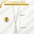 thumbnail image 2 of Uxcell Sujetadores de Cortina, Paquete de 2 Sujetadores de Cortina Elegantes Hechos a Mano con Clips Decorativos de Borlas, Beige, 2 of 7