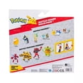 thumbnail image 4 of Pokemon Battle Figure Multipack - Pikachu, Absol, & Cinderace 3 Pack, 4 of 6