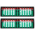 thumbnail image 1 of Chinese Bead Abacus 2Pcs Educational Math Learning Tool For Children With Rectangular Shape, 1 of 5