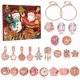 thumbnail image 2 of Adventskalender Kinder DIY Armband Blindbox, 24 berraschungen, 2 of 5
