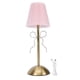 thumbnail image 2 of Lámpara De Mesa Pequeña Lazo, Lámpara De Mesa Plisada Recargable, Linda Pantalla Tela Decorativa, Lámparas Inalámbricas Escritorio, Luz LED Para Mesita Noche Para Dormitorio, 2 of 7