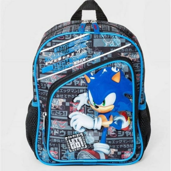 Small Backpack - Sonic the Hedgehog - Running Gray