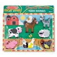 thumbnail image 1 of Melissa & Doug - 3723 Casse-Tête Épais : Ferme (8 Pcs), 1 of 1