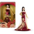 thumbnail image 1 of Barbie Poupée Mannequin Signature du Nouvel An Lunaire Portant une Robe Rouge avec Imprimé de Pivoine Dorée, Jouet de Collection pour les Fêtes, 1 of 6