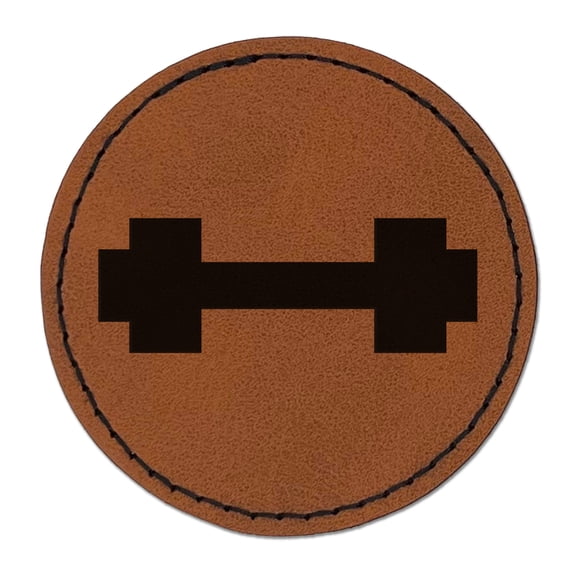 Dumbbell Barbell Weight Lifting Solid 2.5" Faux Leather Round Engraved Iron-On Patch - Brown