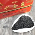 thumbnail image 4 of 500g Shuijingui Oolong Tea Carbon Baked Oolong Tea Chinese Black Tea Loose Leaf, 4 of 5