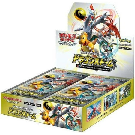 Japanese Pokemon Trading Card Game Dragon Storm Booster Box. Pokemon Center Original Sun & Moon Special Set SM6a, Includes 30 Booster