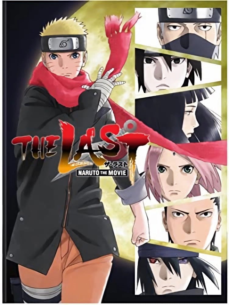 【帯付き】NARUTO DVD-BOX I, II, III 51U1UJP+UdL.jpg_BO30,255,255,