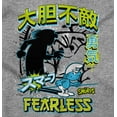 thumbnail image 2 of The Smurfs Cool Kanji Fearless Women's T Shirt Ladies Tee Brisco Brands S, 2 of 5