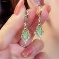 thumbnail image 1 of Fiudx Pendientes de Hoja de Ginkgo, Elegante Diseño de Borla con Tachuelas, Cómodos para Orejas Sensibles, Versátiles para Uso Diario, Perfectos para Fiestas, Bodas y Ocasiones Especiales, Un Regalo, 1 of 6