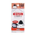 thumbnail image 4 of Onigiri Rice Ball Bento Press Maker Mold Set (4 Pcs), 4 of 10