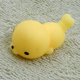 thumbnail image 1 of Novedad pegamento suave juguetes creativos animal pequeño linda mascota foca Jun pequeño tuanzi persona entera ventilación descompresión pellizco música, 1 of 5