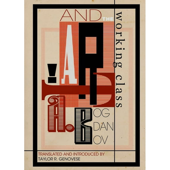 Art and the Working Class, (Paperback)