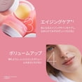 thumbnail image 3 of Bálsamo labial nutritivo Sisley Paris caja de 0.3 onzas, 3 of 7