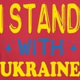 thumbnail image 3 of CafePress - I Stand With Ukraine T Shirt - Men's Classic Graphic Cotton T-Shirt, 3 of 4