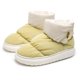 thumbnail image 1 of Zapatillas de mujer acolchadas de algodón para invierno, para interior, con forro polar, térmicas, antideslizantes, botas de nieve gruesas para hombre, 1 of 5