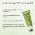 thumbnail image 3 of Limpiador facial Aloderma Aloe Oil Control 100 ml Organic, 3 of 9