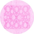 thumbnail image 1 of Ahgly Company Indoor Round Oriental Pink Traditional Area Rugs, 7' Round, 1 of 4