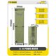 thumbnail image 1 of Armario de almacenamiento con ranura estrecha para balcón, protector solar, casillero con ranura impermeable, casillero de madera maciza para exteriores, gabinete de comestibles para exteriores, 1 of 4