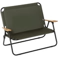 thumbnail image 1 of Outsunny Double Folding Chair, Loveseat Camping Chair for 2 Person, Green, 1 of 10