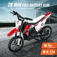 thumbnail image 4 of VEVOR Kids Ride on Motorcycle 36V Electric Motorbike for Kids Aged 14+, 4 of 9