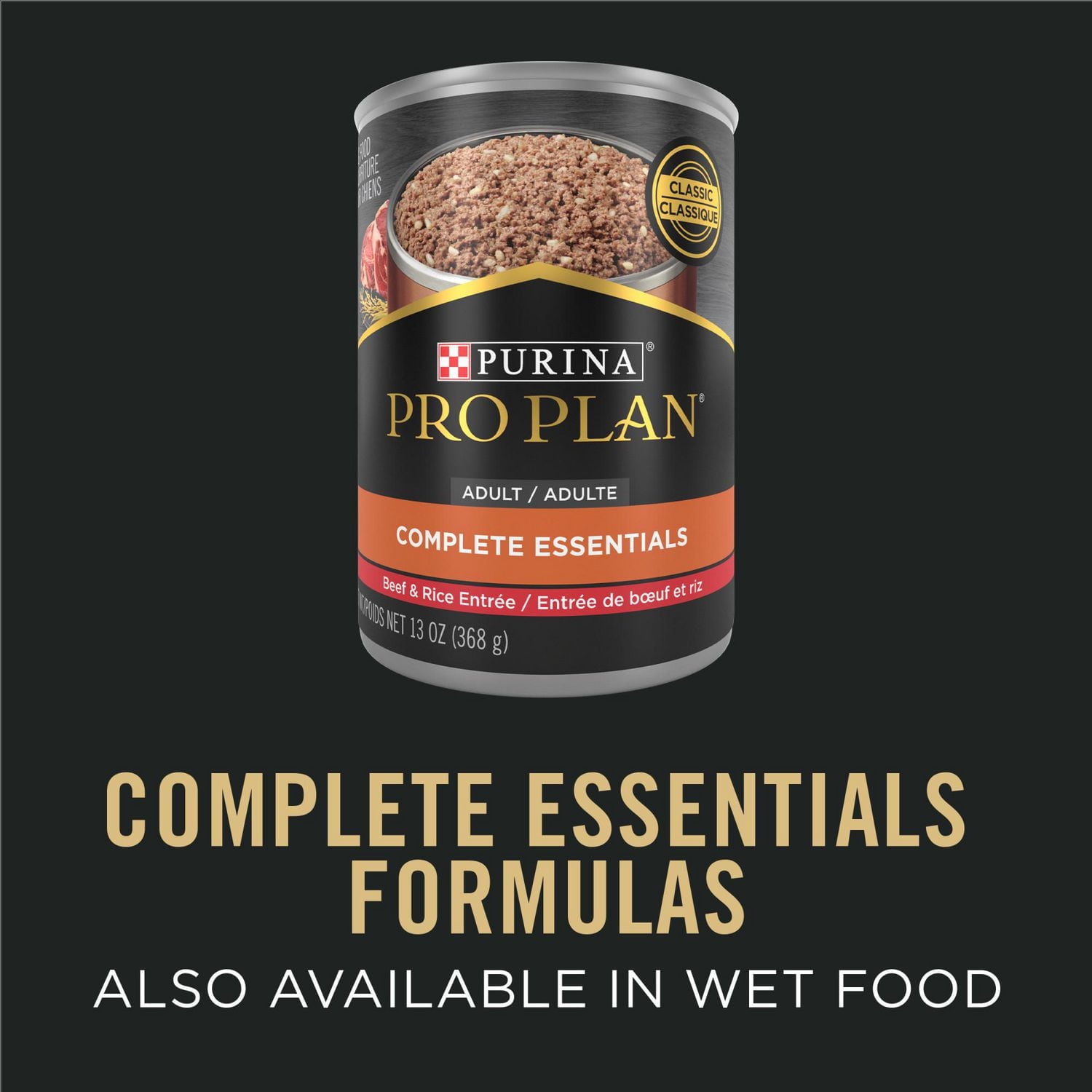 Purina Pro Plan Complete Essentials Bouchées à la viande Poulet et riz, Nourriture Sèche pour Chien