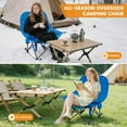 thumbnail image 6 of ABORON Oversized Heated Rocking Camping Chair Adults, Folding Heated Rocker Chair, Heavy Duty Fully Padded Folding Chairs, Patio Rocking Chair with 3 Heat Levels, 6 of 8