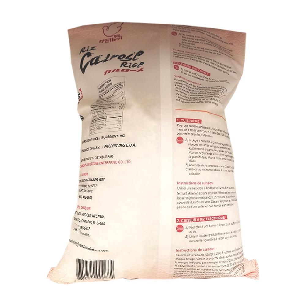 Riz Calrose