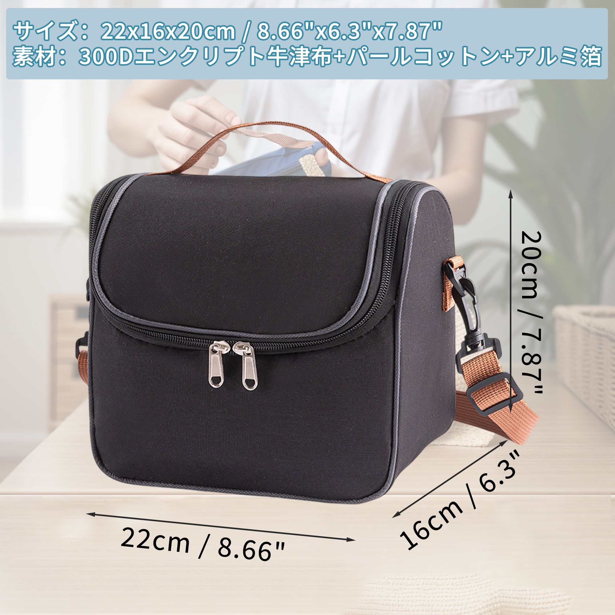 Unique Bargains Reusable Insulated Lunch Tote Bag Black