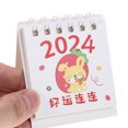 thumbnail image 3 of Decorative Desk Calendar Daily Use Monthly Calendar Office Standing Calendar Decor, 3 of 6