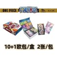 thumbnail image 1 of One Piece Card RED Theatrical Edition Voyage Final Chapter Straw Hat Pirates Bounty Order Card Collection Card, 1 of 4