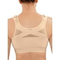 thumbnail image 4 of Seamless Front Hook Comfort Bra, Size 42 Nude, 4 of 6