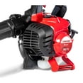 thumbnail image 3 of Troy-Bilt 2-Cycle Leaf Blower/Vac/Shredder, 27cc, 450 CFM, 3 of 11
