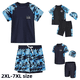 thumbnail image 2 of Traje de baño para niños 2024, traje de baño grande de dos piezas de secado rápido para niños adolescentes, conjunto completo, ropa para niños varones pequeños, 2 of 4