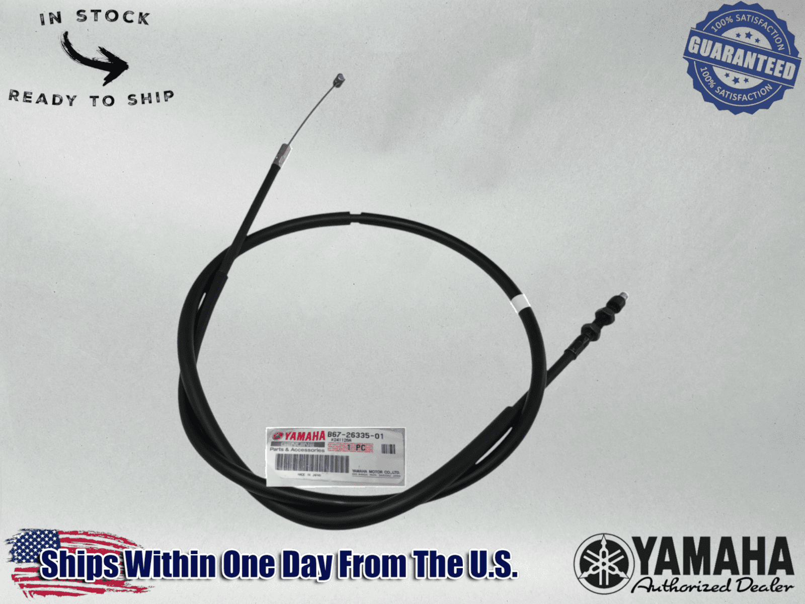 Kawasaki Genuine OEM 2005-25 NINJA ZX-6R RR CLUTCH RELEASE ROD