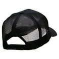 thumbnail image 4 of Reel Great Dad Embroidered Solid Cotton Twill Mesh Prostyle Cap - Black OSFM, 4 of 5