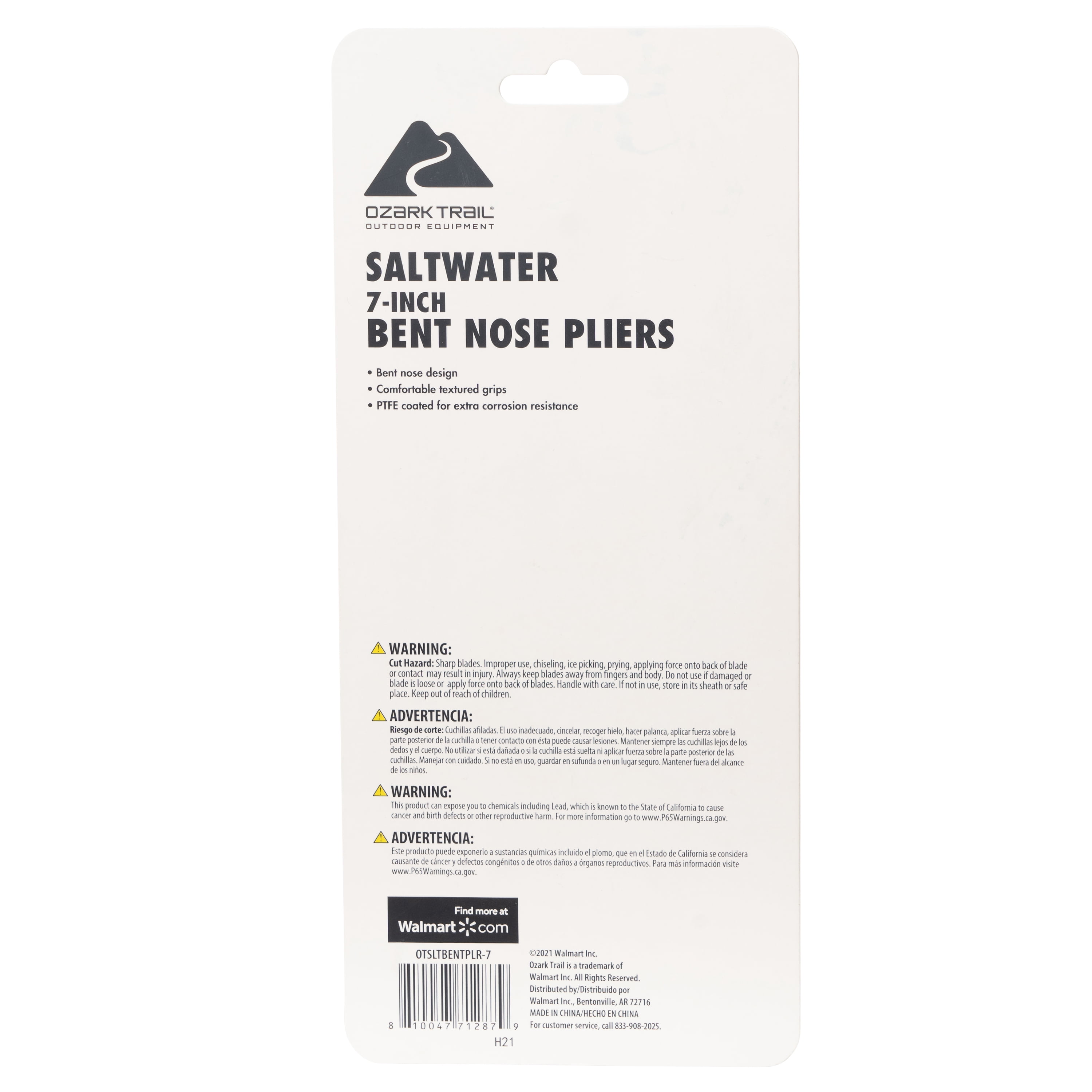 Ozark Trail Salt 7″ Bent Pliers