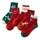 thumbnail image 1 of Calcetines Navideños, Medias De Invierno De Papá Noel, 5 Par, 1 of 3
