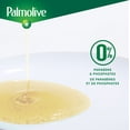 thumbnail image 4 of Palmolive Ultra Strength Liquid Dish Soap, Coconut Butter & Orchid Scent, 591 ml, 4 of 9