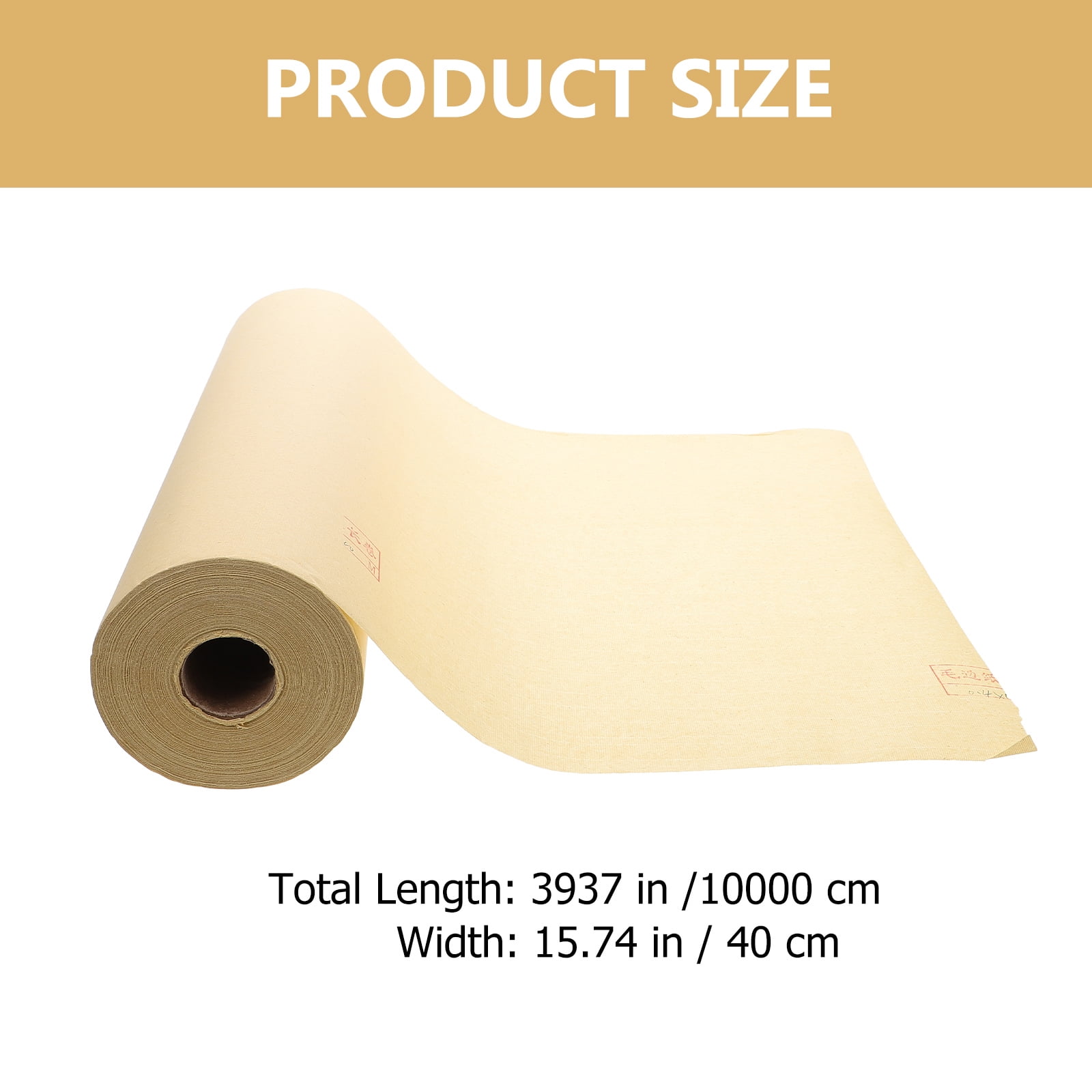 OUNONA Chinese Practice Paper with Absorbency, Beige Writing Sheets for Painting and Art