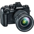 thumbnail image 2 of Cámara Digital sin Espejo OLYMPUS  OM-D E-M1 Mark II M.Zuiko Digital ED 12-200mm f/3.5-6.3, 2 of 2