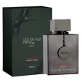 thumbnail image 1 of Armaf Club De Nuit Intense Édition Limitée Parfum pour Lui 105ml / 3.6oz, 1 of 6