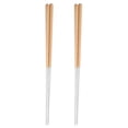 thumbnail image 1 of Miangastore 2Pairs Extra Long Chopsticks Beech For Practical And Long Lasting 15.7In, 1 of 9
