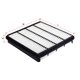thumbnail image 1 of Filtro de Aire Motor Toyota Sequoia 2008 A 2009 V8 4.7L SAKURA, 1 of 3