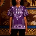 thumbnail image 1 of Timeless African Print Tee for Everyday Comfort with Distinctive Geometric Patterns Men’s T Shirt, 1 of 6