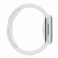 thumbnail image 4 of Apple Watch Serie 8 Aluminio 41mm Plata Reacondicionado, 4 of 6