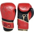 thumbnail image 2 of Rival Boxing RB80 Impulse Hook and Loop Bag Gloves - XL - Red, 2 of 6